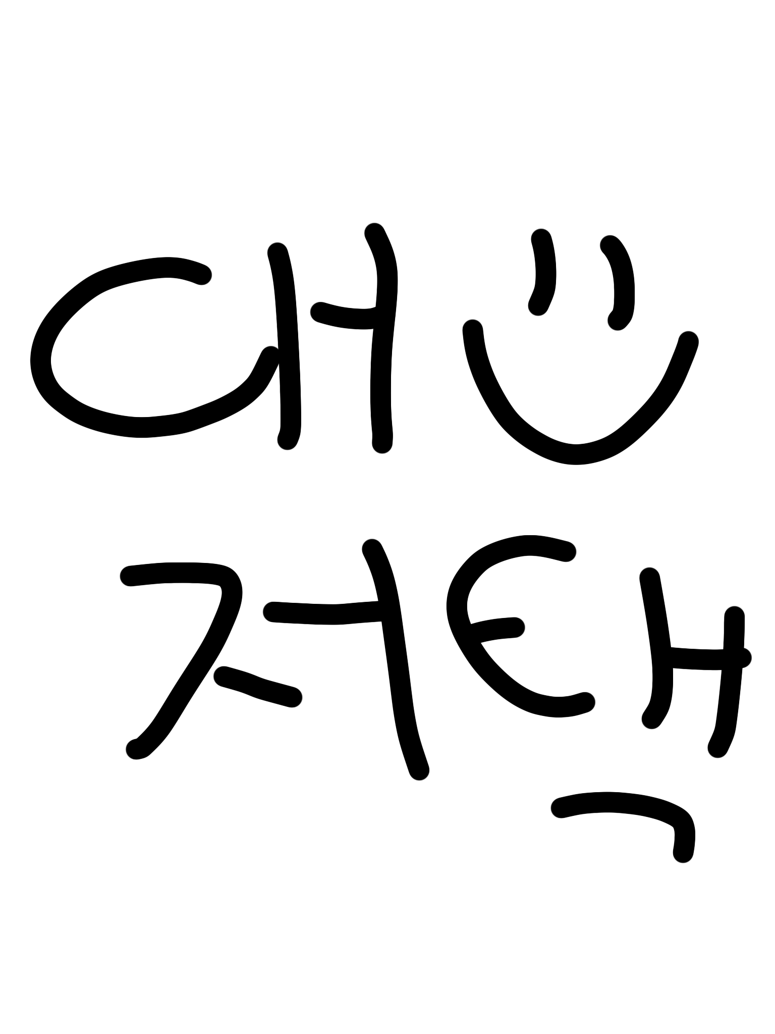 대저택 뱀파이어 🩸 대표 이미지