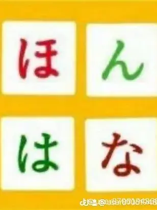 MutedMoon8229의 カンヒュ書いてる皆さんへ