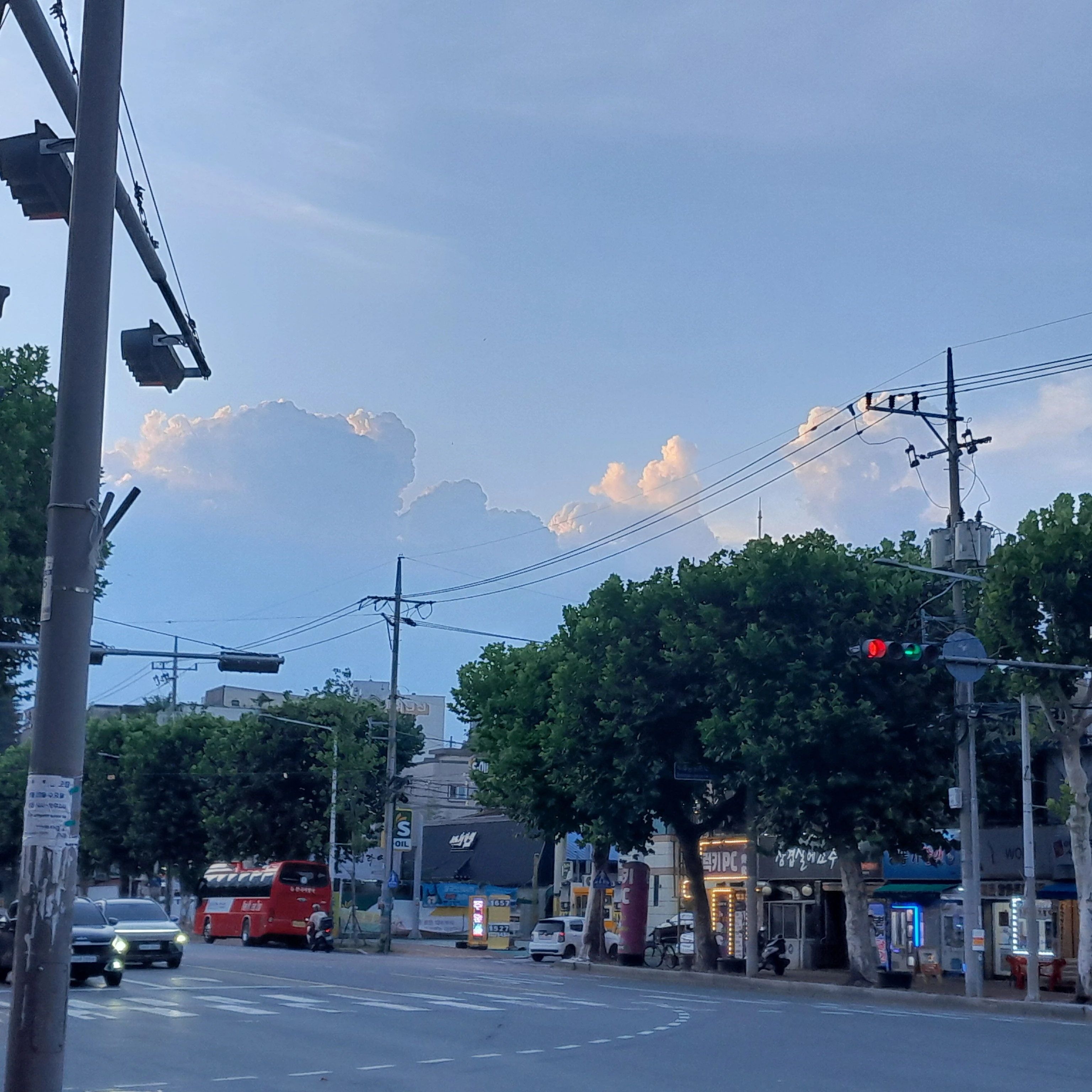 미수반