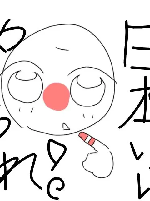 amatoukokoa의 転生したらカンヒュの世界！！！