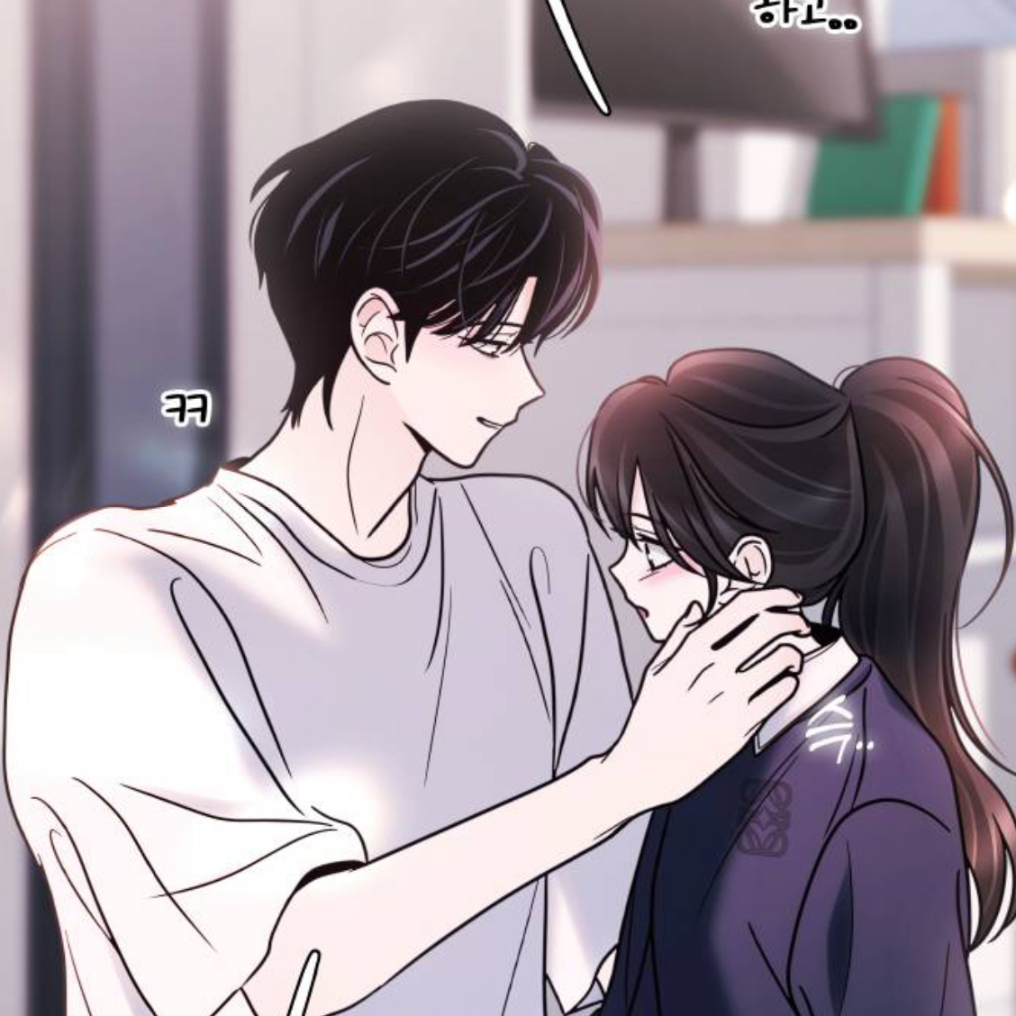 앞집남자 대표 이미지