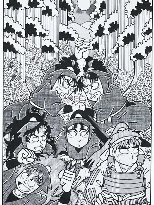 SilverVomit1312의 相思相愛！