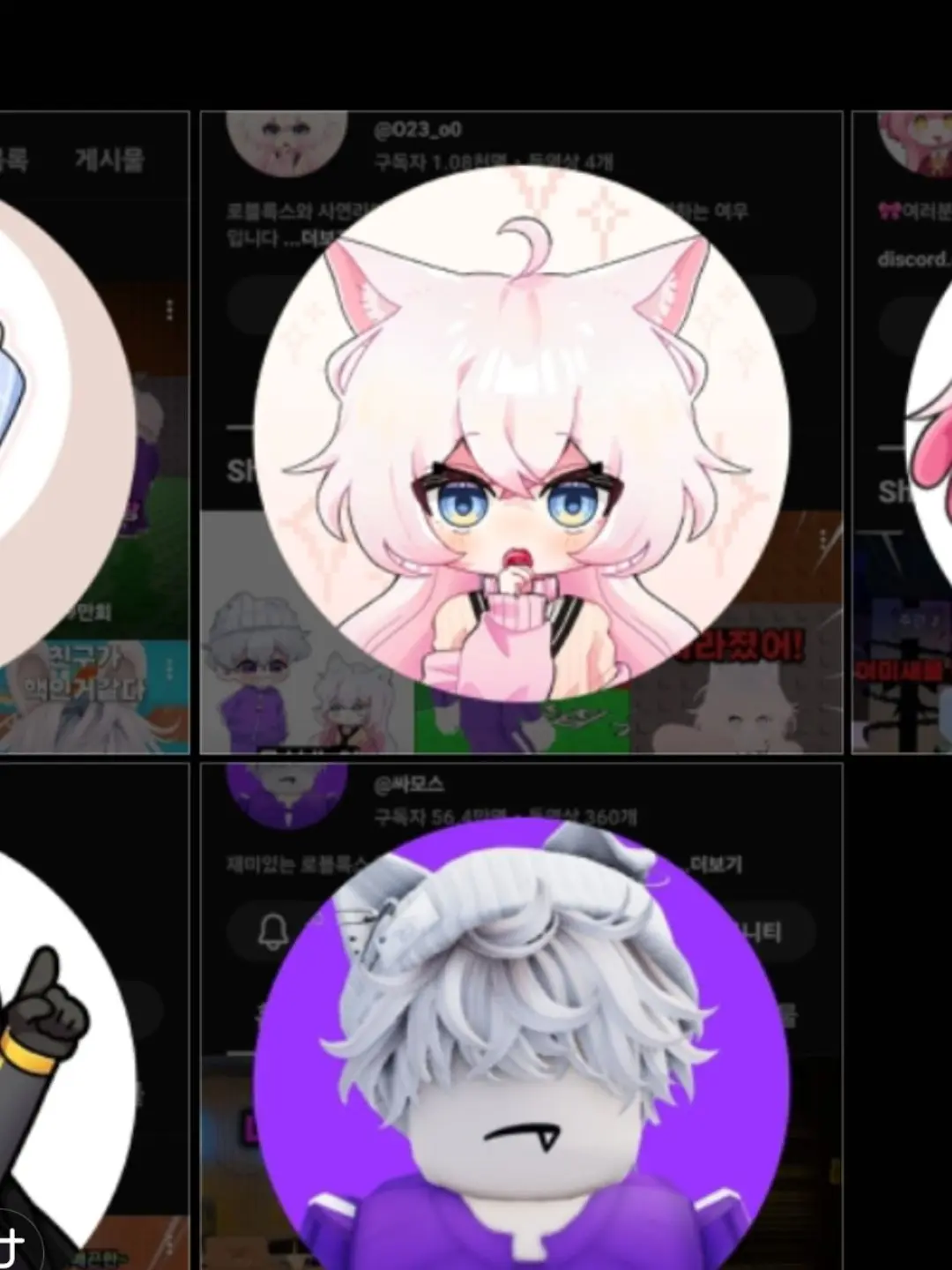 AngstyFart3105의 싸복동