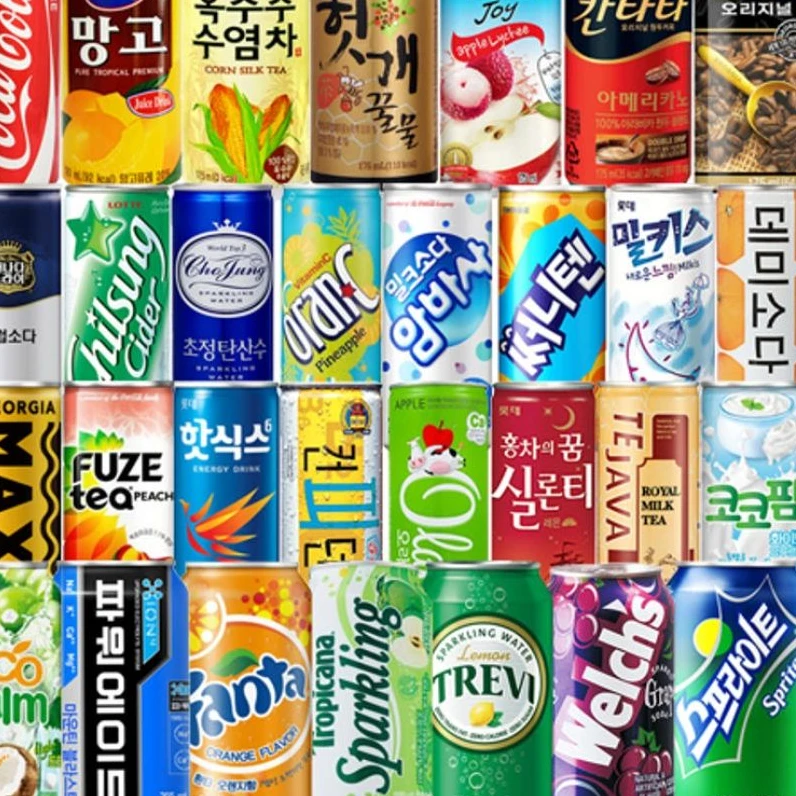 이 음료련들을 먹으실건가요