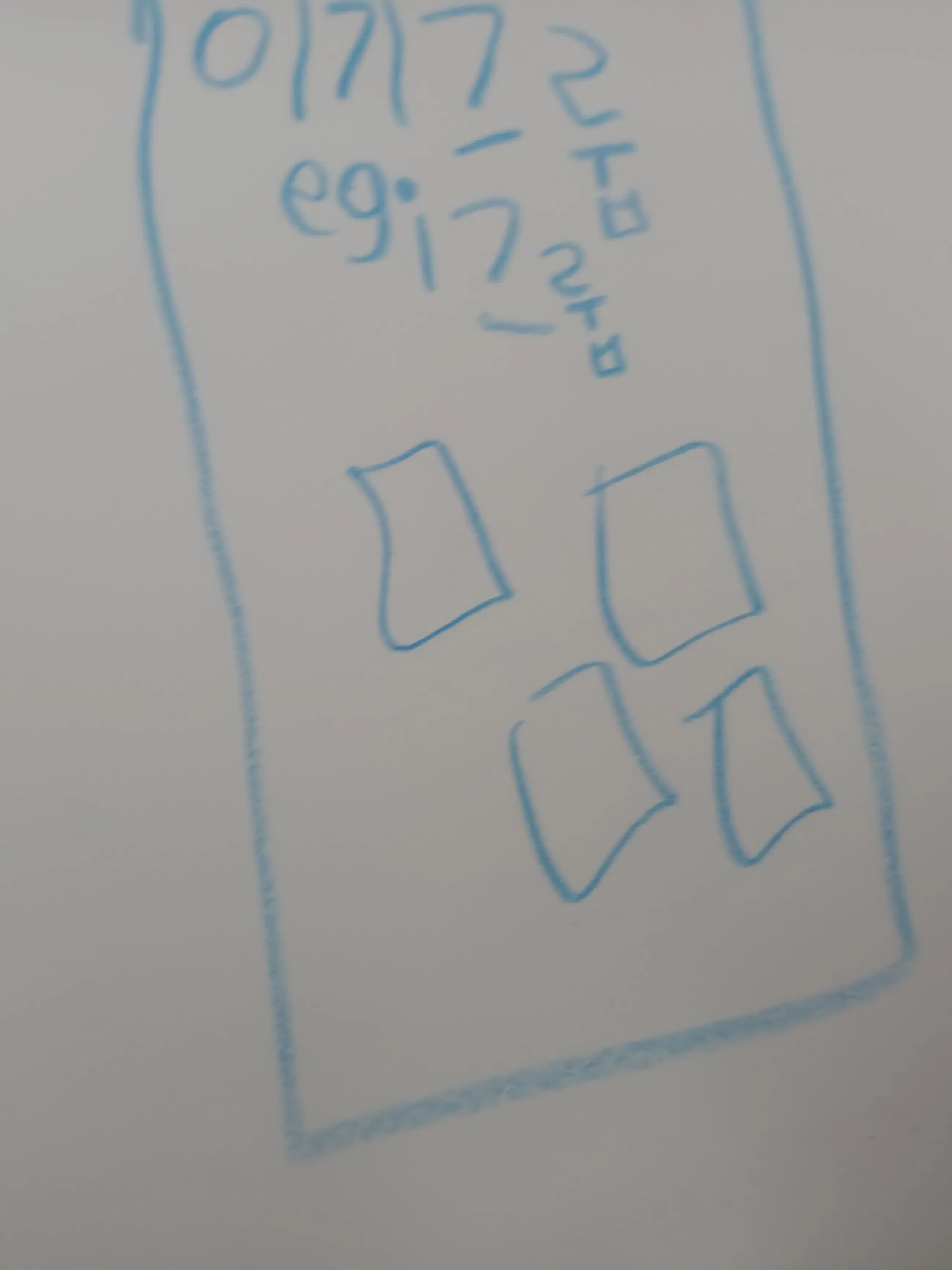 HIAIRBUS의 당신은 이기그룹 회장이프 이브가입함