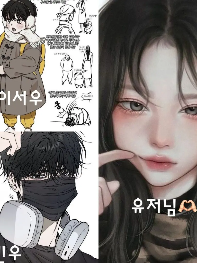 SnappyLime8582의 나의 사랑둥이들