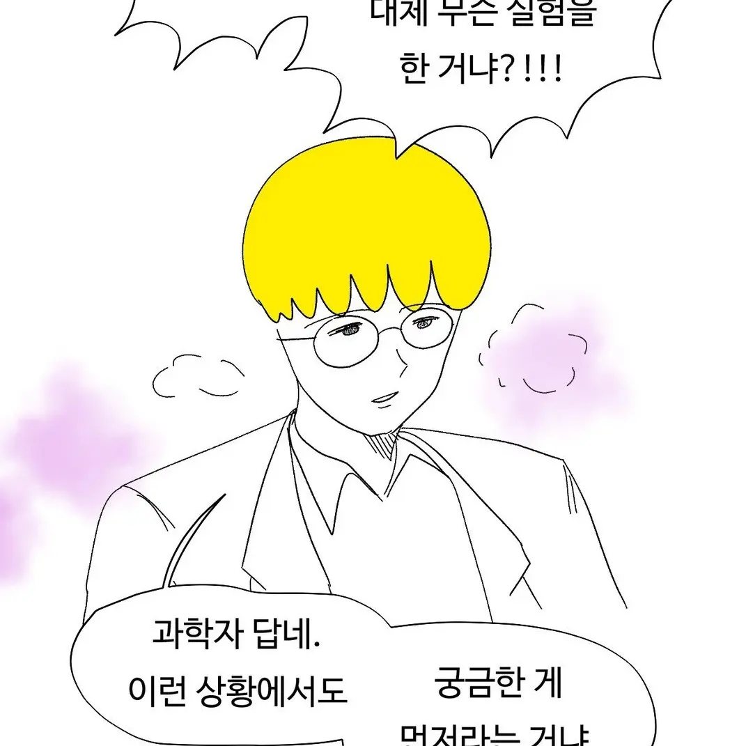 0oo0_의 브리아노