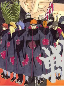 MadBoots6236의 護衛団