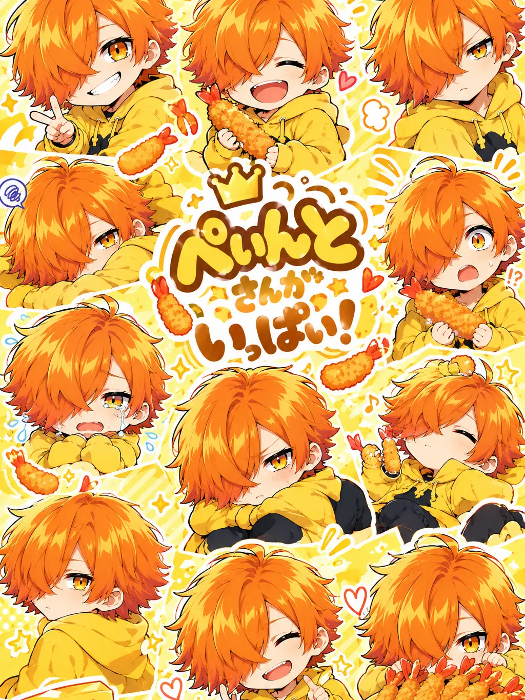 Hamu86_nkun의 ぺいんとさんがいっぱい！