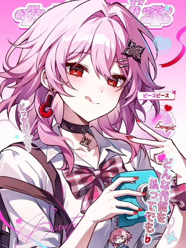 Whitea의 에버나이트