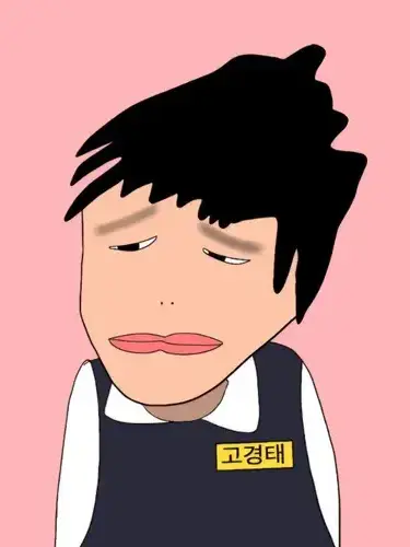 Zeroeightnine의 거북이 재수학원