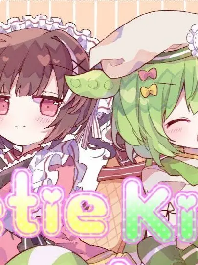 Warehakani.의 東北プロジェクト！