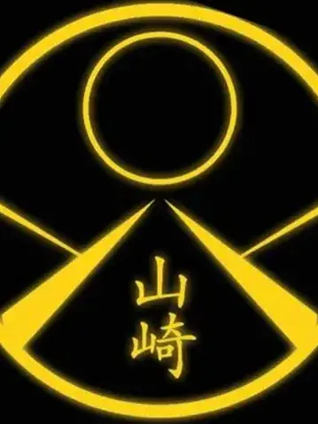 BumpyMop2648의 야마자키파 쿠데타 막기