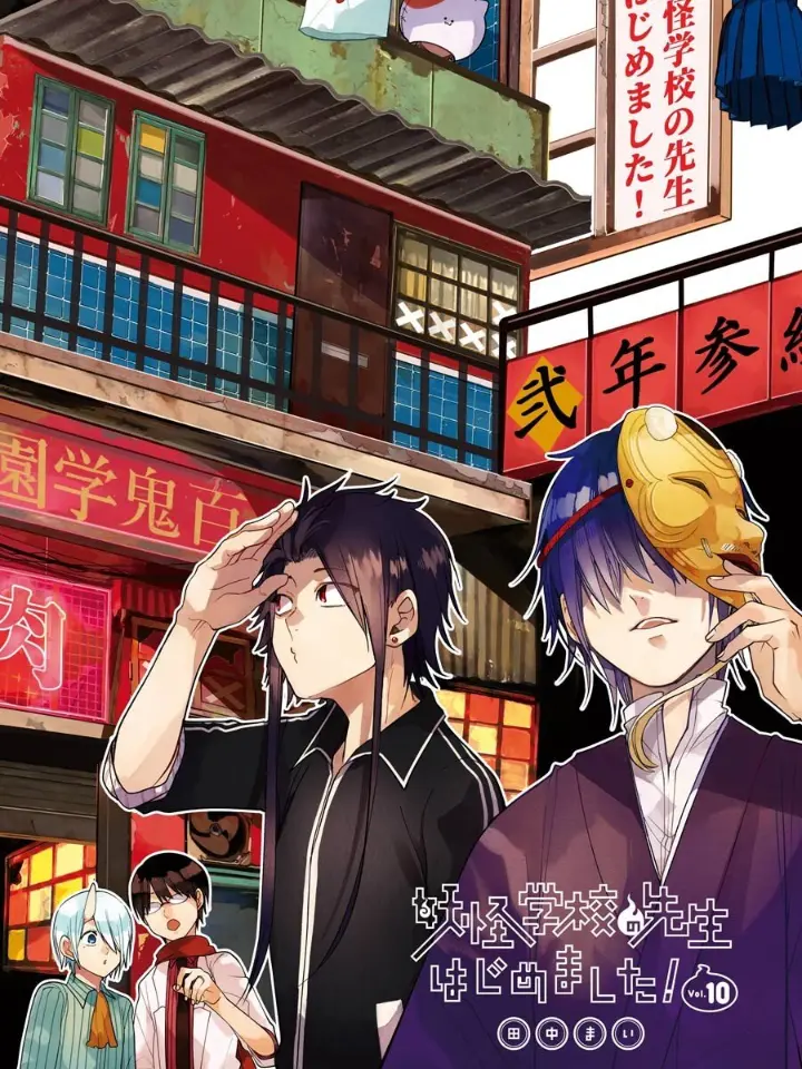 iaa1413의 クズ3人組