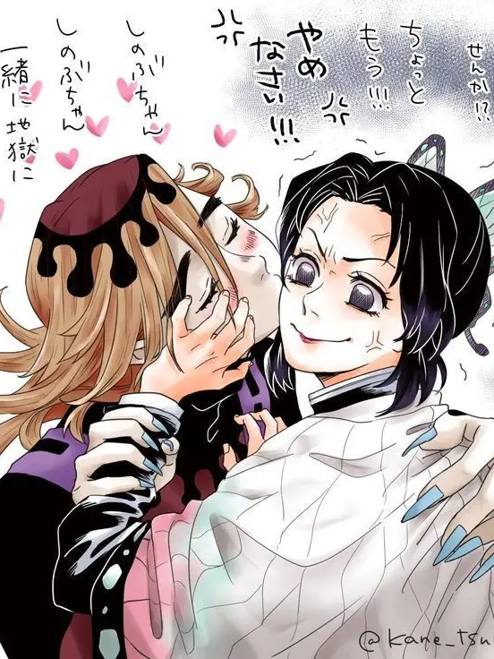 GrumpyMacaw9884의 혐오 or 사랑?