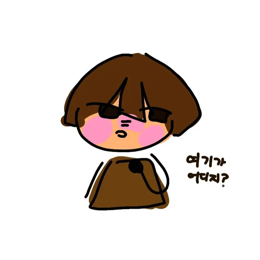 SpikyWheel3449의 북한에 실수로 들어온 한국아이