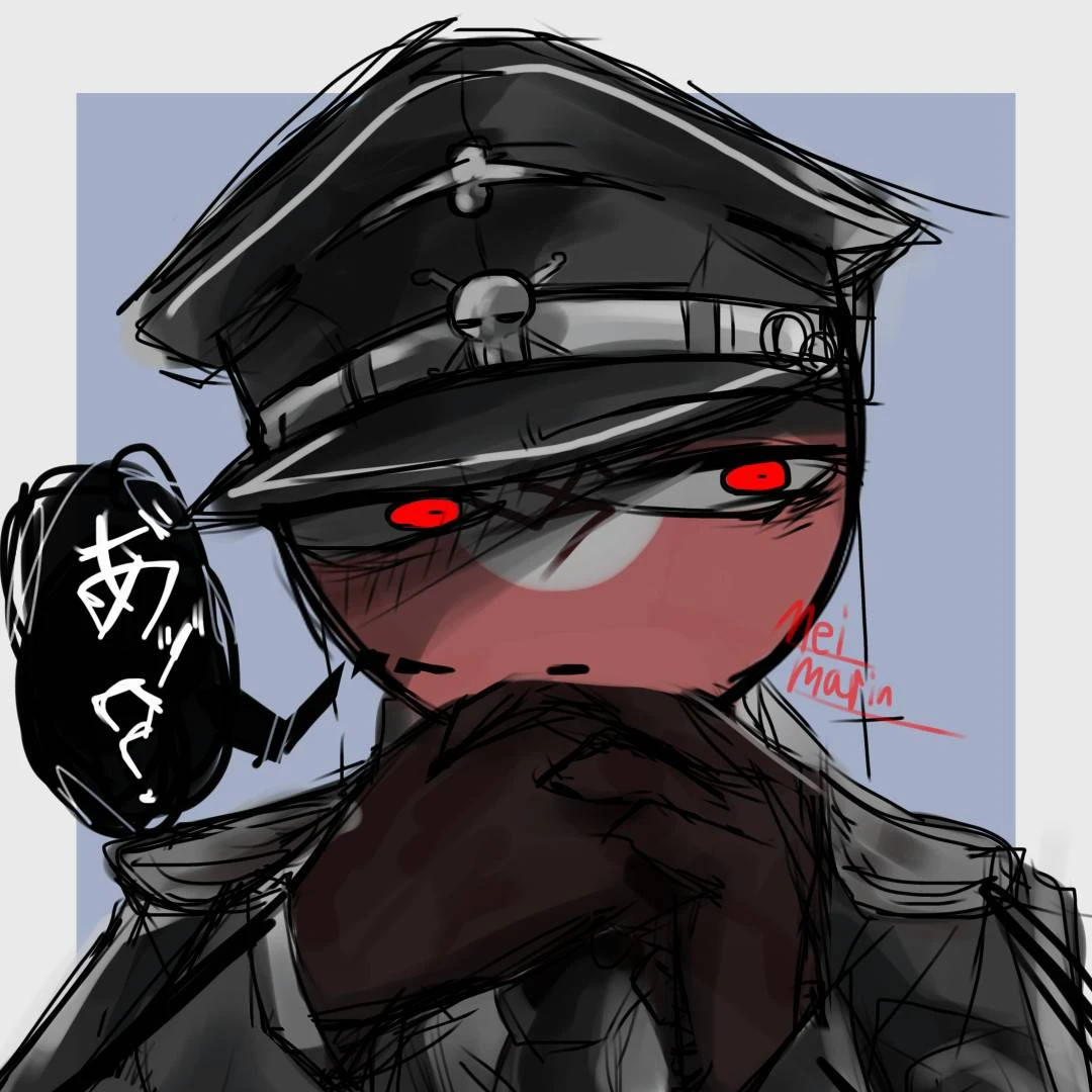 ナチス・ドイツ
