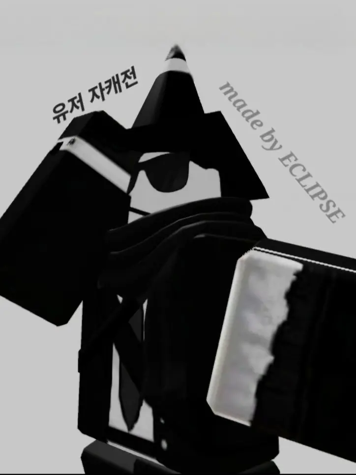 EZezEzyesYES의 가강전으로 만든 영화(유저 자캐전)