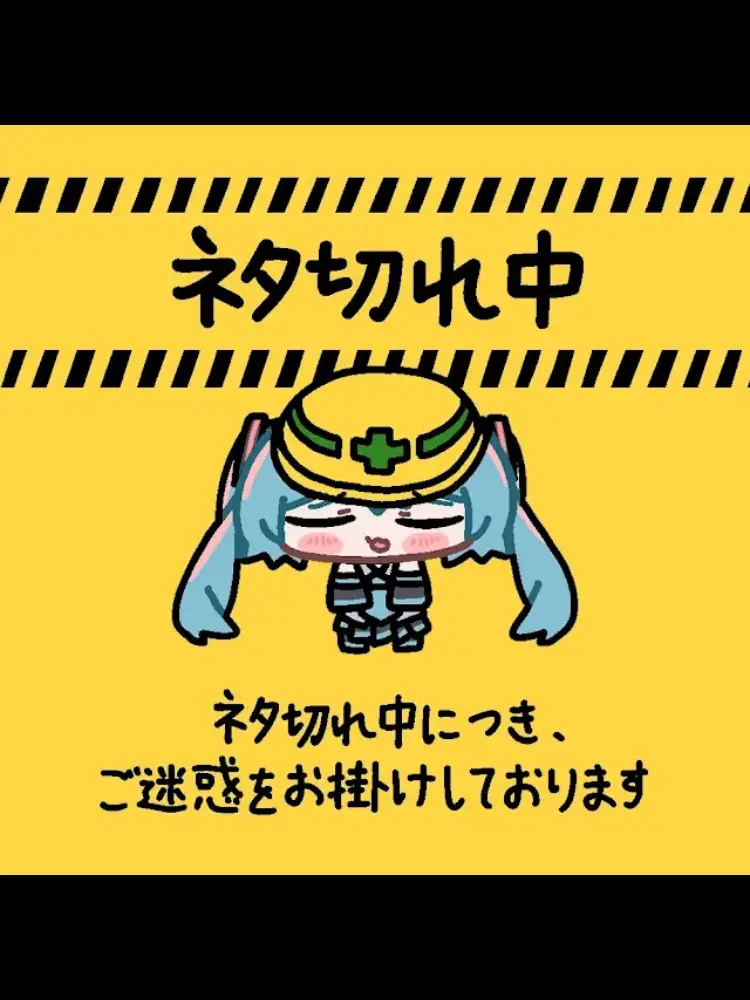 1yu-ro1105의 擬人化国学校
