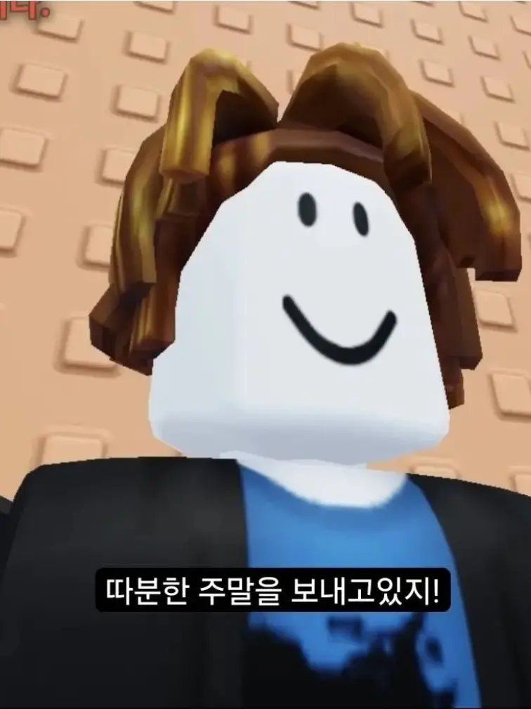 SunnySoul의 마피아게임 동거(내 사심 채우기)