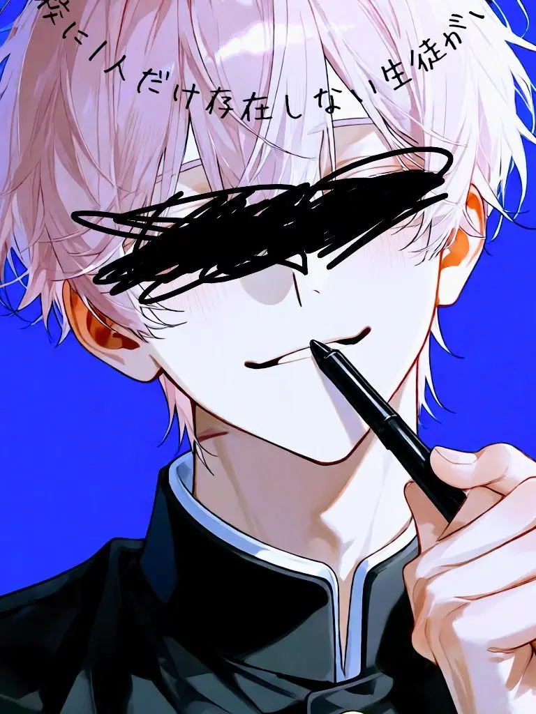SmokyYawn0347의 学校に1人だけ存在しない生徒がいる