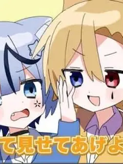 sora-0312의 サーカスで出会ったボロボロな化け猫