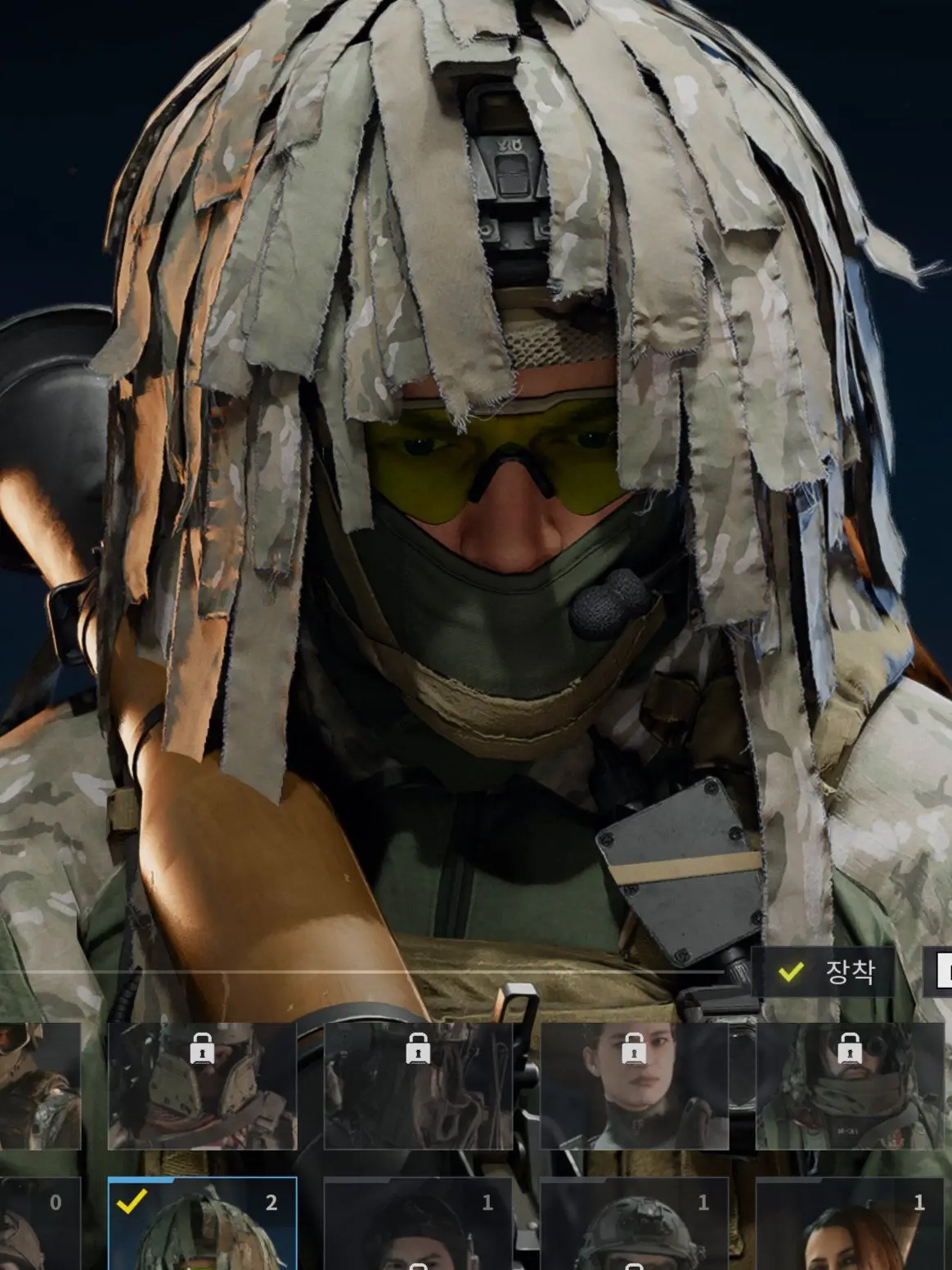 Djdjdw1의 [GROMSKO & KLEO]