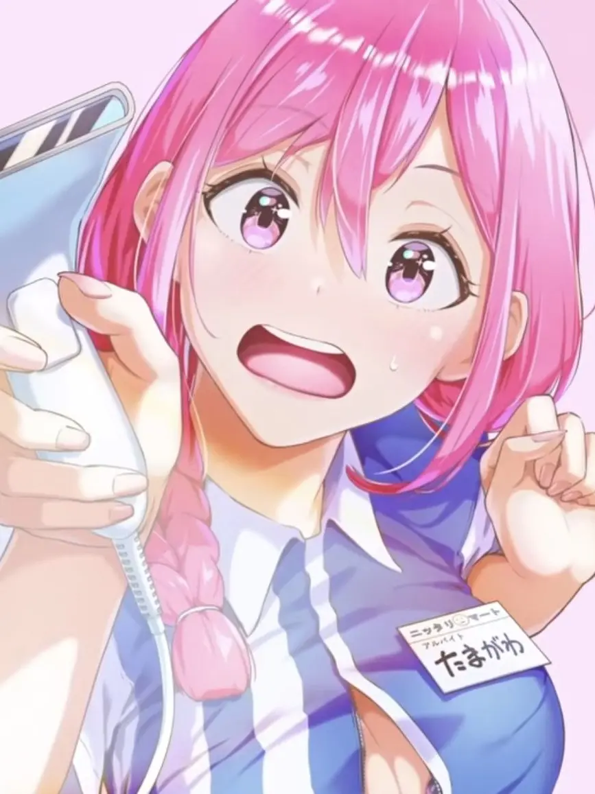 poamaru의 玉川さん 出てました？