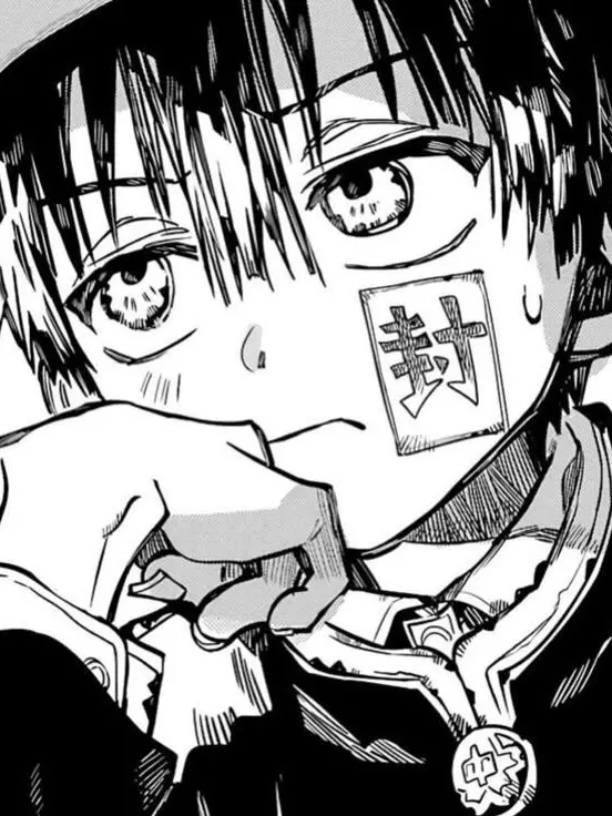 muje._의 유기 아마네 (하나코)