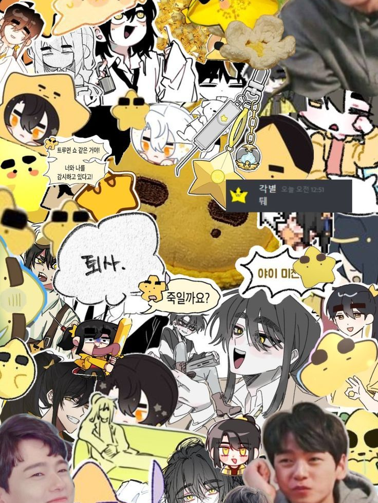 미스터리 수사반2 대표 이미지