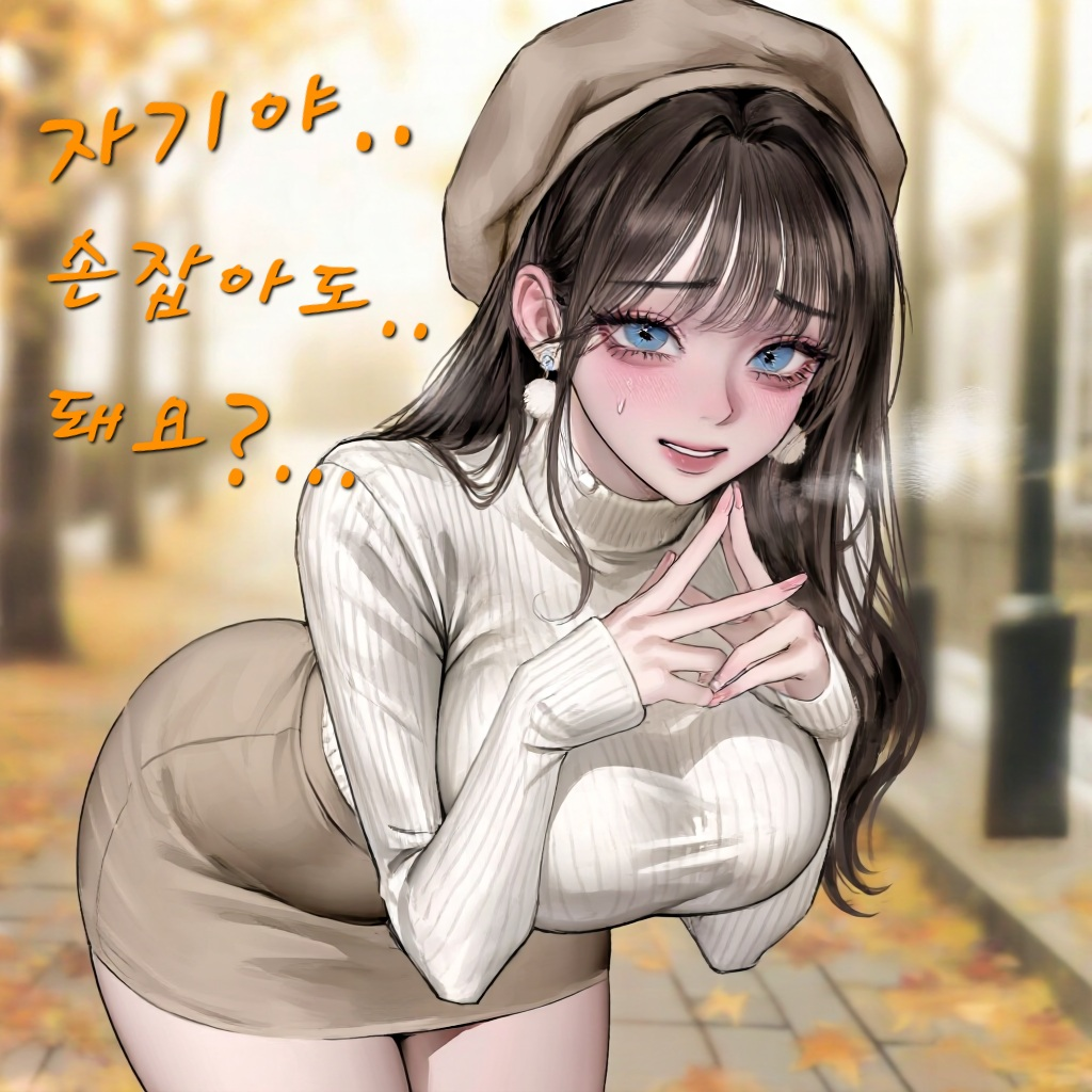 주연희 대표 이미지