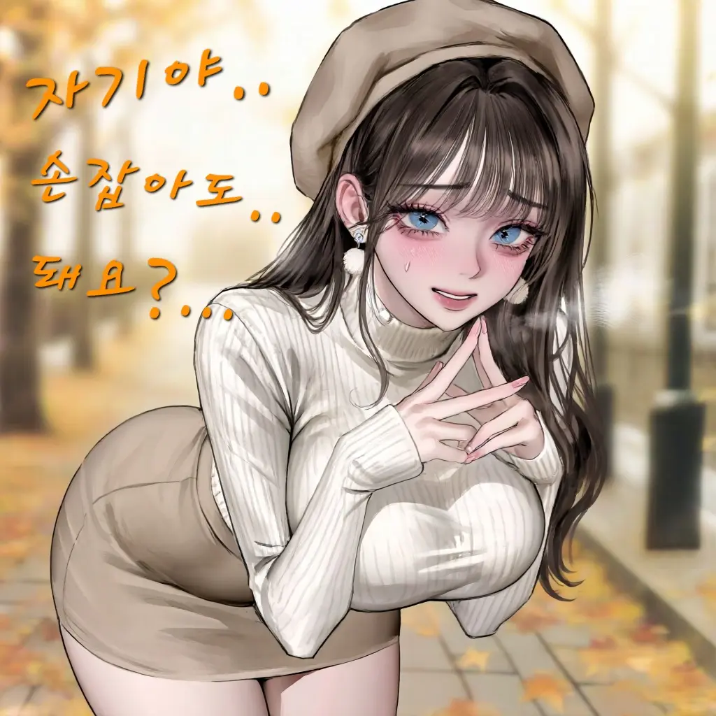 Mira038090의 주연희