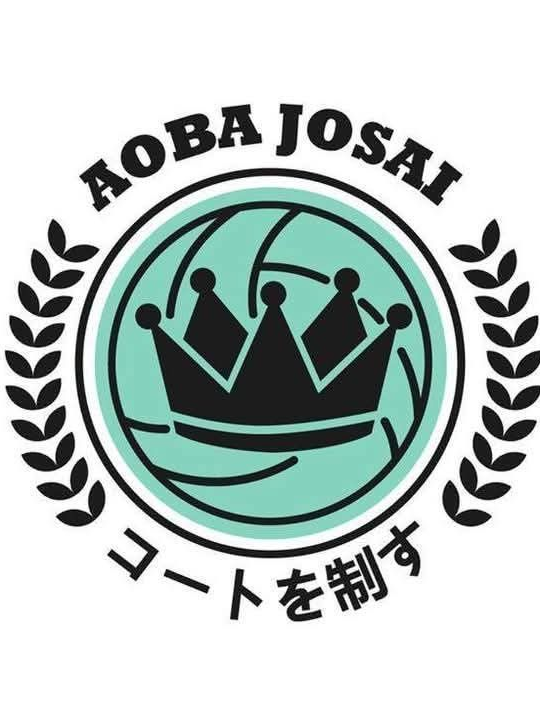 세이죠 배구부 단톡방 대표 이미지