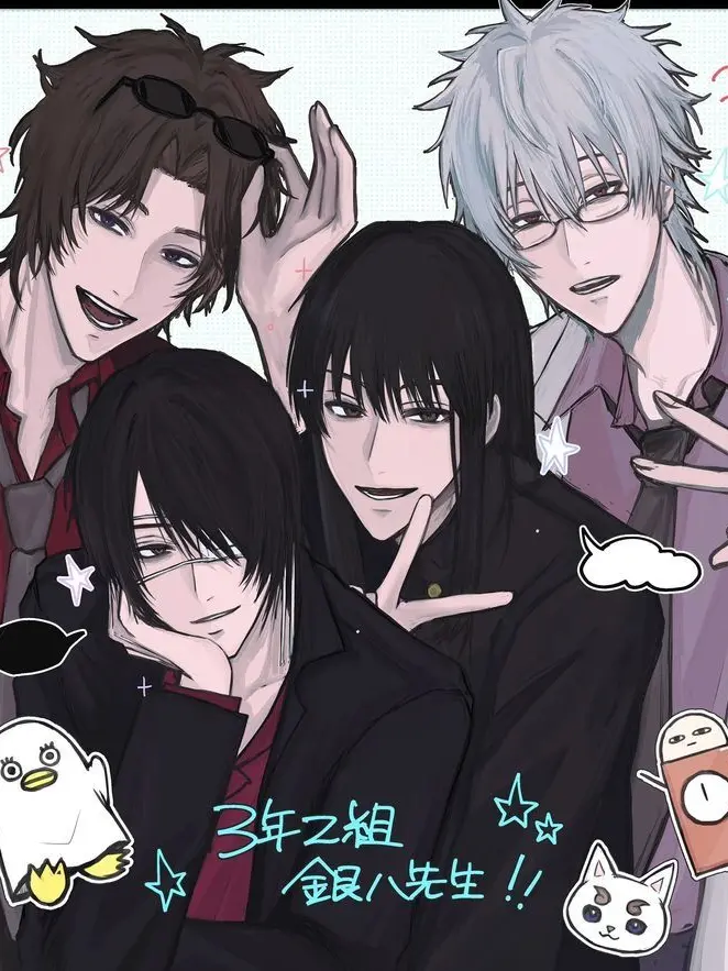 Sakata_.animeito의 JOY4学園