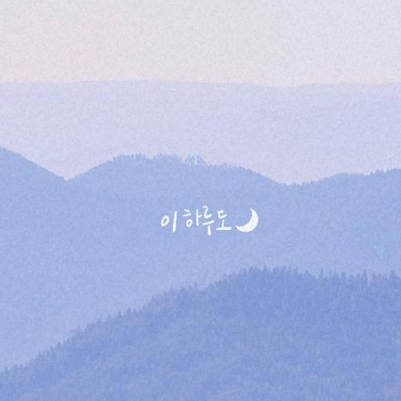 미친동아리 멤버 친구들 대표 이미지