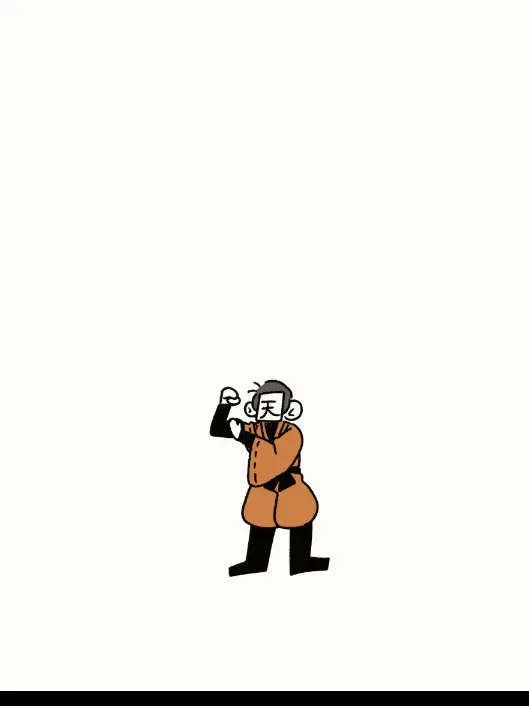 DaftTowel3549의 我々だ