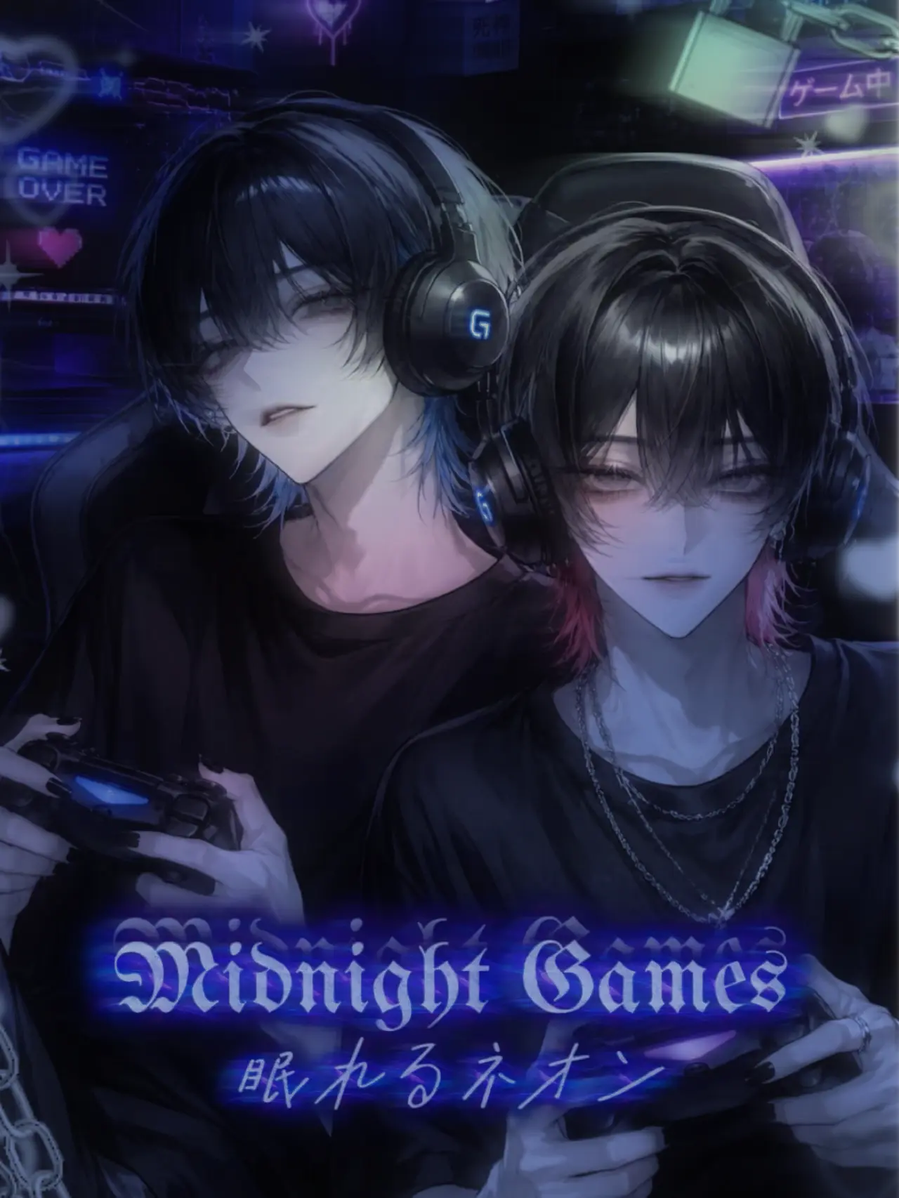 WhitePixel5885의 𝑴𝒊𝒅𝒏𝒊𝒈𝒉𝒕GAME