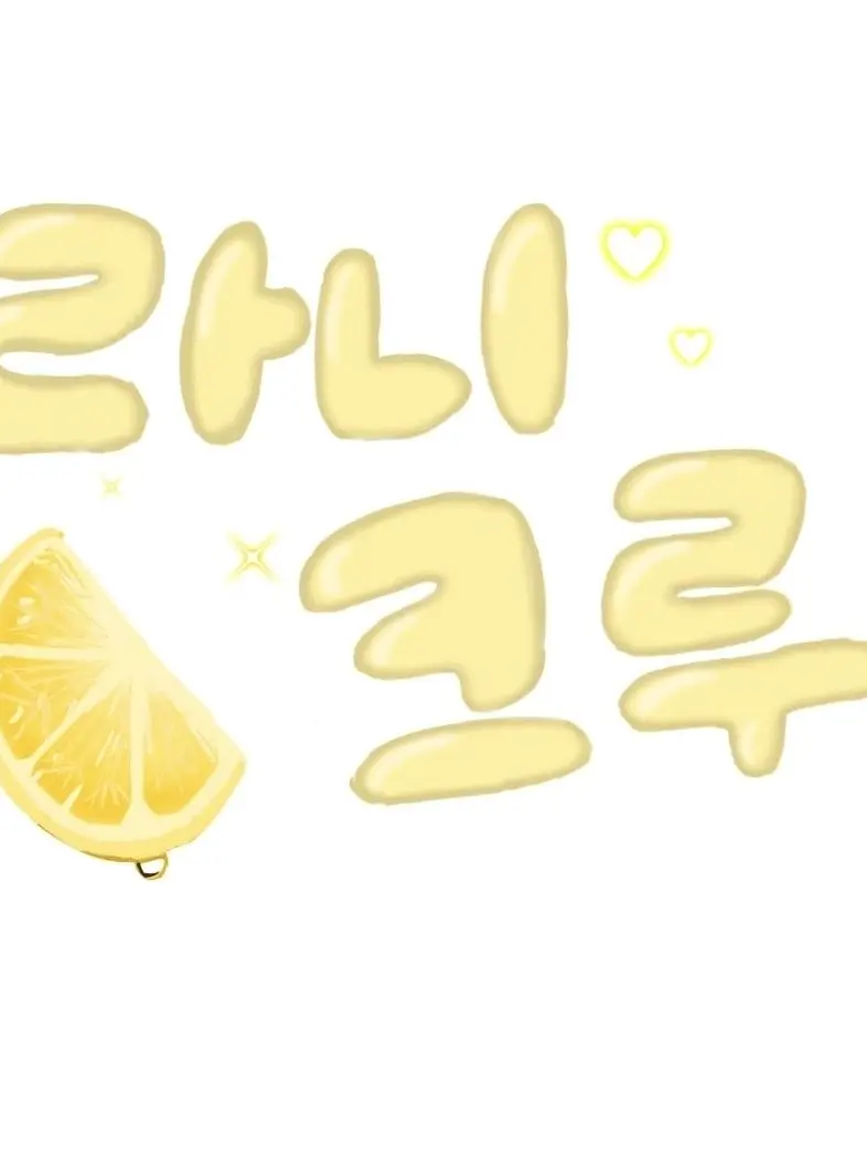 Raniclan_kai의 라니클랜