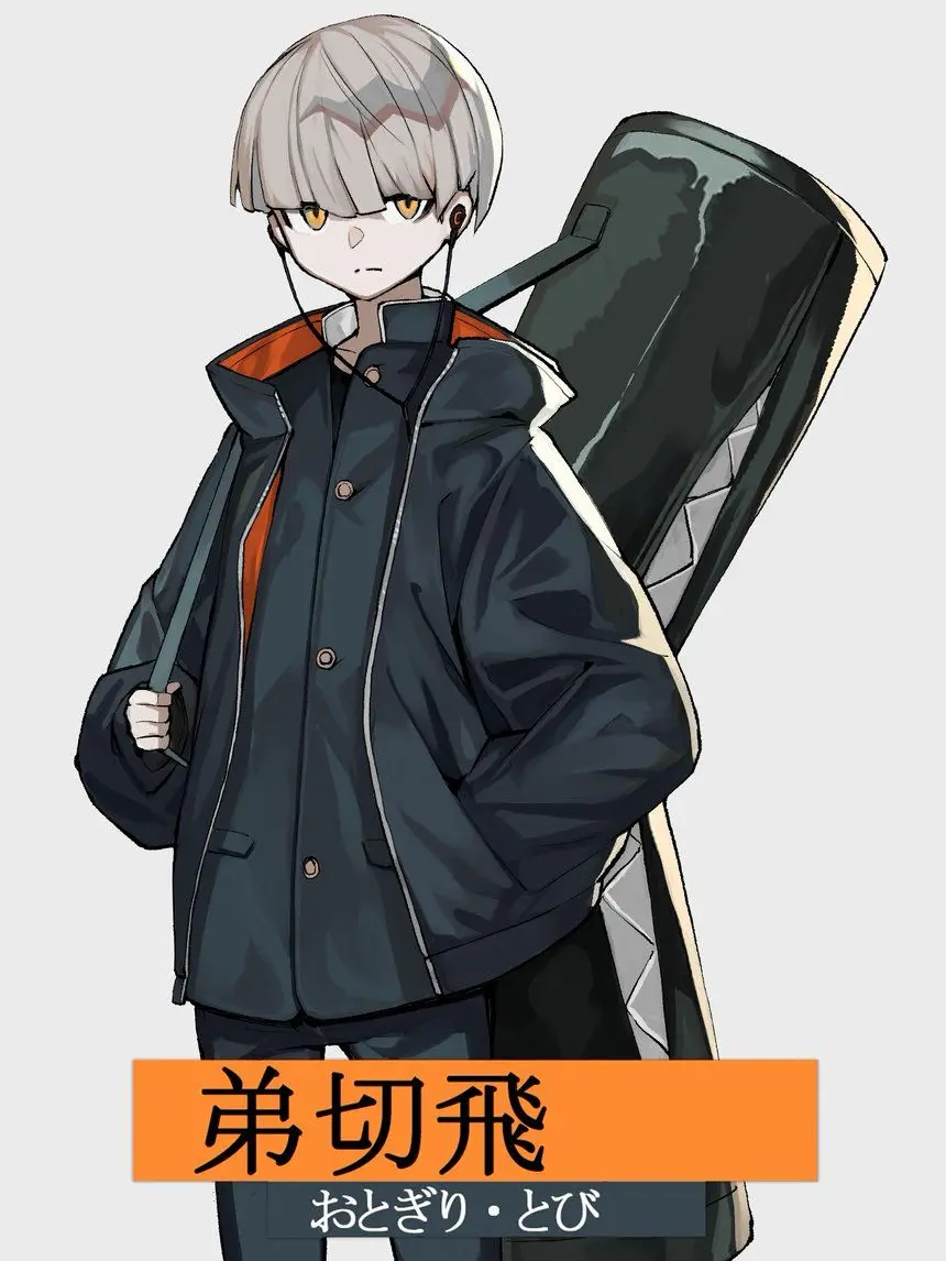 SpryYear6965의 いのちの食べ方