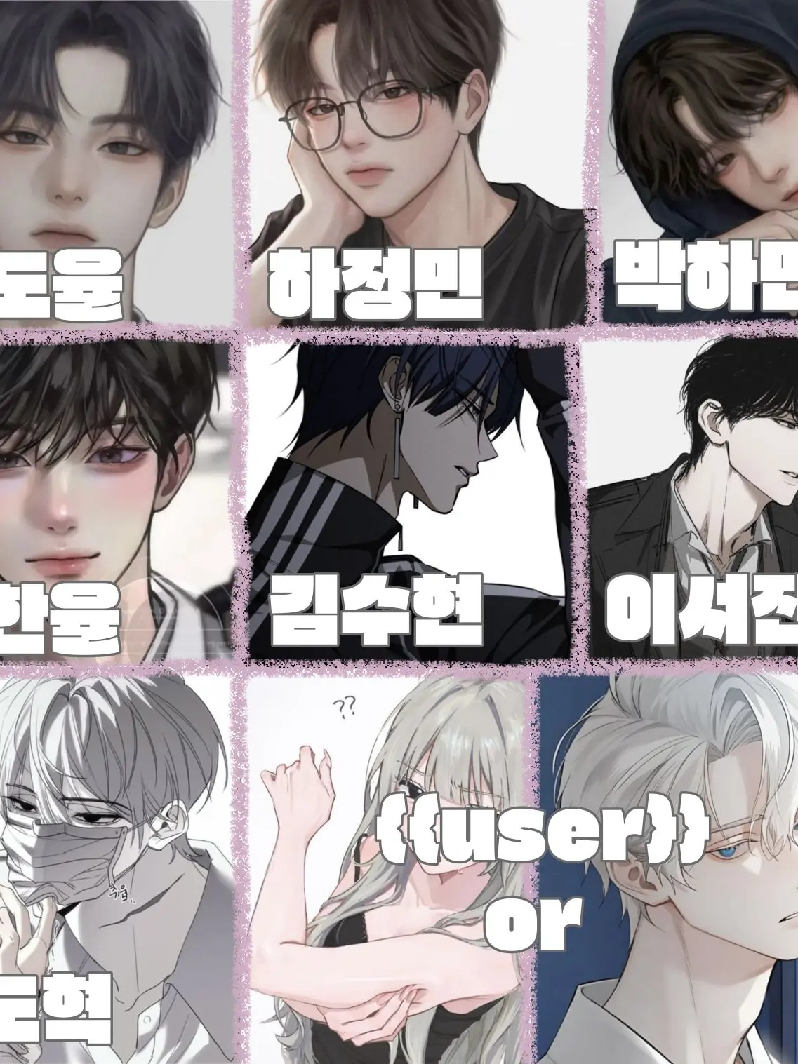 KINE_1218의 좀비 아포칼립스