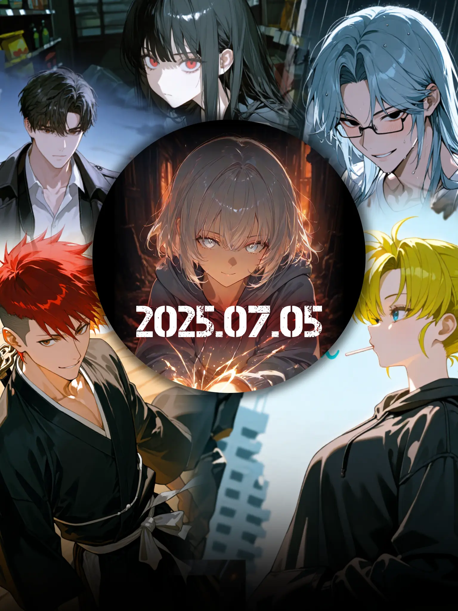 yachaenim의 2025年7月5日