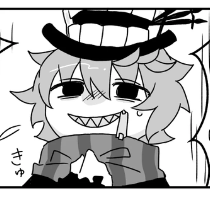 幸せの調停者