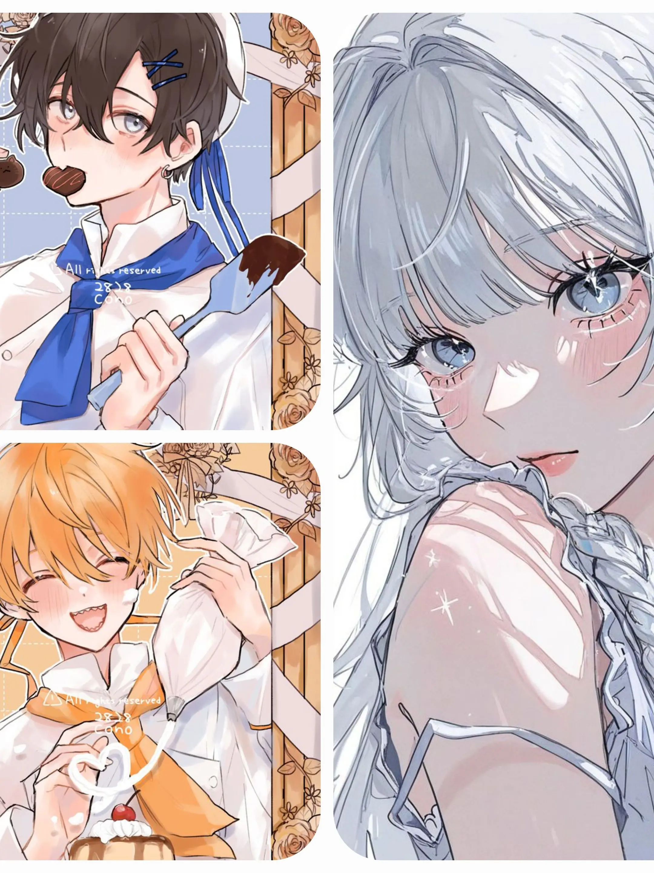 unit395의 잭 X 제미니