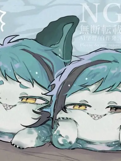 EarlyFlake5559의 幼児化した貴方