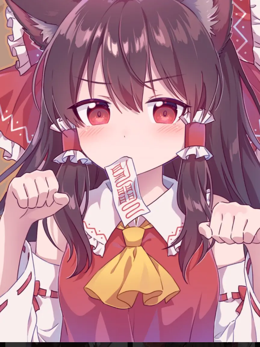 LeanTrill9261의 霊夢ぅぅぅぅ！ありがとぉぉぉぉ！！(？)