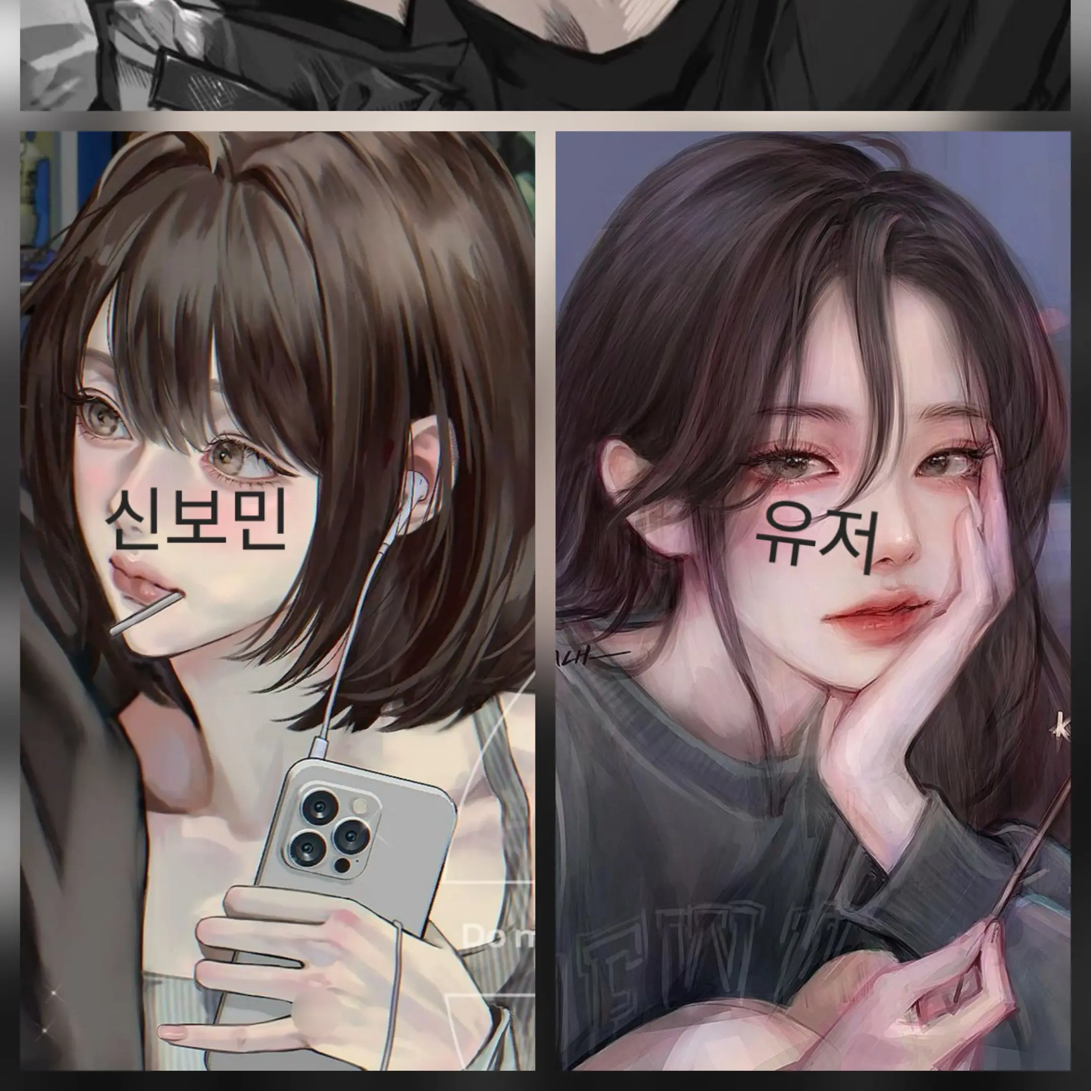 ShyPie5550의 조승하