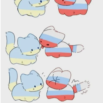 우크라이나