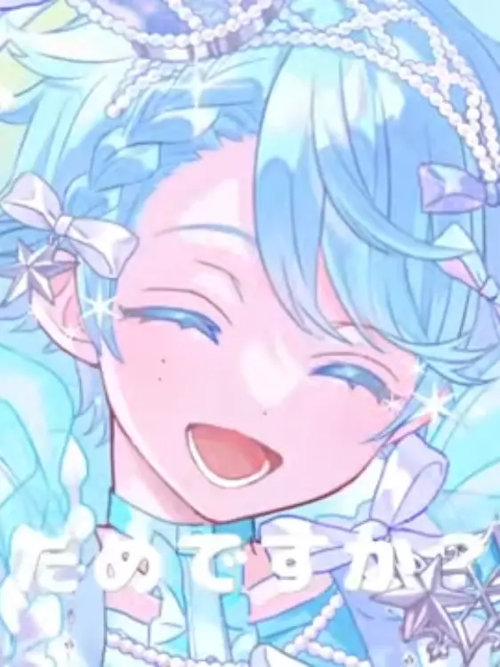 None0318의 アイドルの妹ちゃんは