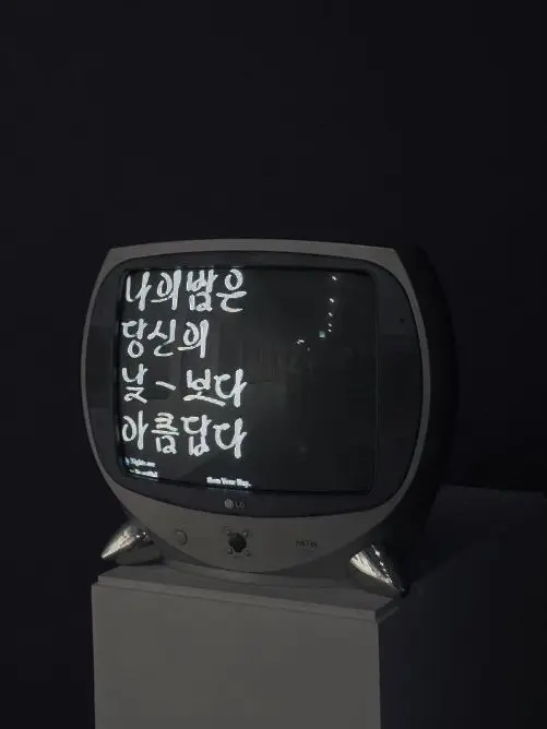 _Mhr의 ＊