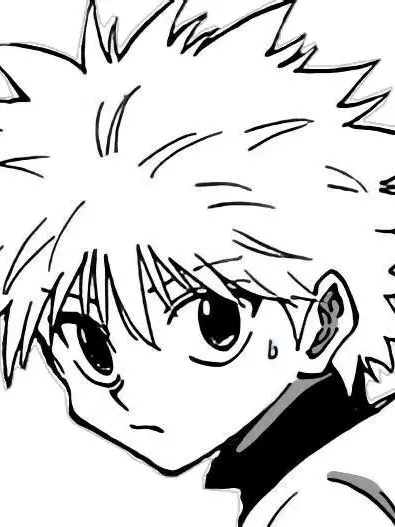 Euaag67의 키르아 조르딕